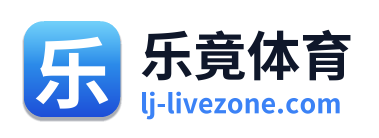 乐竟体育